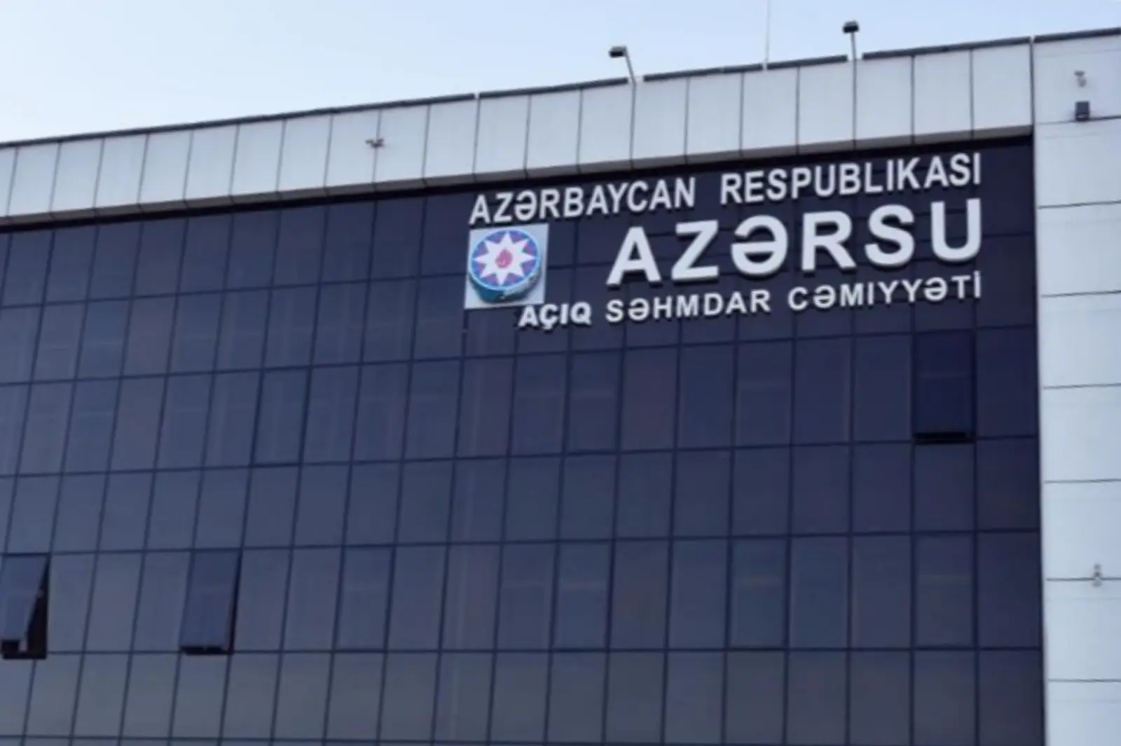 Routine repair works of the new administrative building of Azersu OJSC. Year 2023